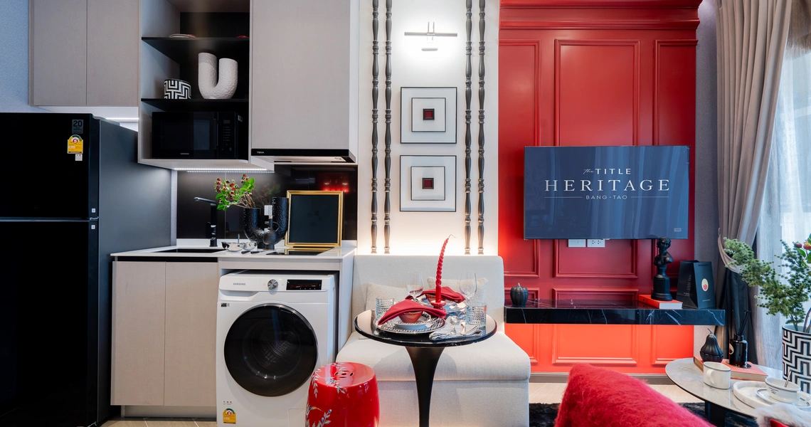 The Title Heritage - Show unit