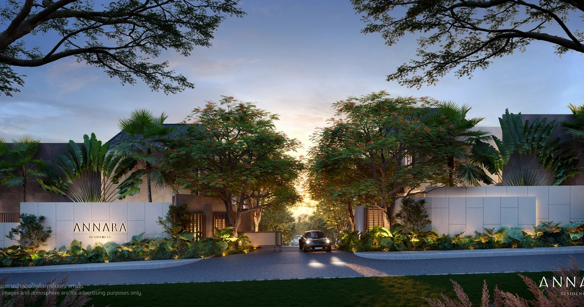 ANNARA Residences exterior entrance