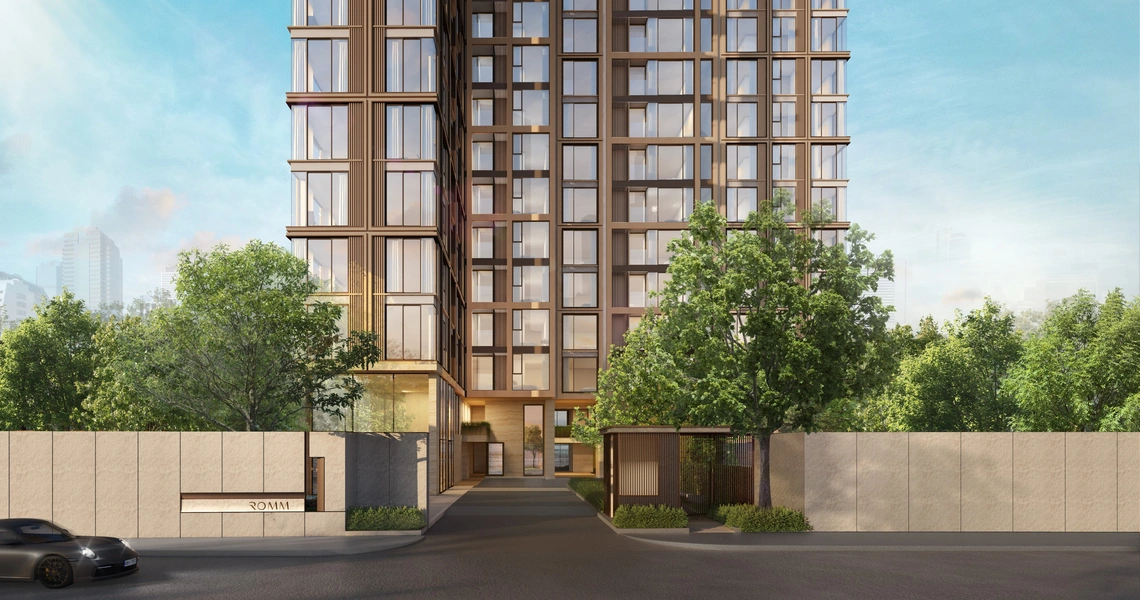 ROMM Convent - main gate